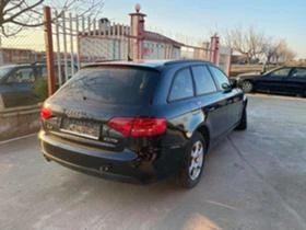 Audi A4 2.0 - [1] 