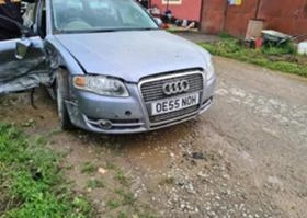 Audi A4 2.0 дизел 140к.с на части 2 броя - [1] 