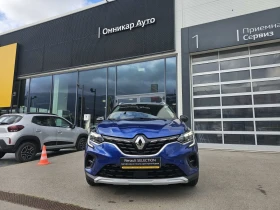 Renault Captur 1.0 TCe 100 - 27500 лв. - 92548943 3