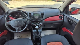 Hyundai I10 1.2i * 123 000  *   * *  | Mobile.bg    11