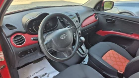 Hyundai I10 1.2i * 123 000  *   * *  | Mobile.bg    14