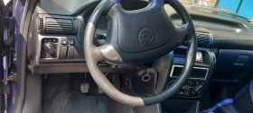 Обява за продажба на Opel Astra ~2 000 лв. - изображение 3