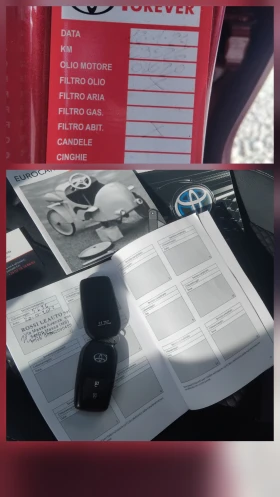 Toyota Yaris Hybrid/Elegance/42000KM | Mobile.bg    14