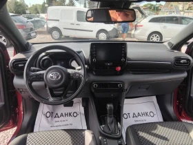 Toyota Yaris Hybrid/Elegance/42000KM | Mobile.bg    10
