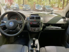 Обява за продажба на VW Polo ~1 850 лв. - изображение 3 | Auto.bg Обява за продажба на VW Polo ~1 850 лв. - изображение 3