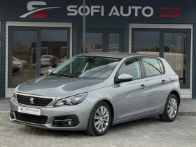 Peugeot 308 1.2i ТУРБО , АВТОМАТИК! РЕАЛНИ КИЛОМЕТРИ! KTEO, CO - 17900 лв. / 9152.12 € - 20656822 2