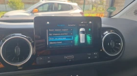 Mercedes-Benz Citan ����� ����  | Mobile.bg � ����� ������ 15