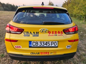 Kia Ceed ������-���-����������� | Mobile.bg � ����� ������ 5