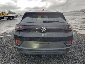 VW ID.4 Volkswagen Pro | Auto.bg — изображение 6