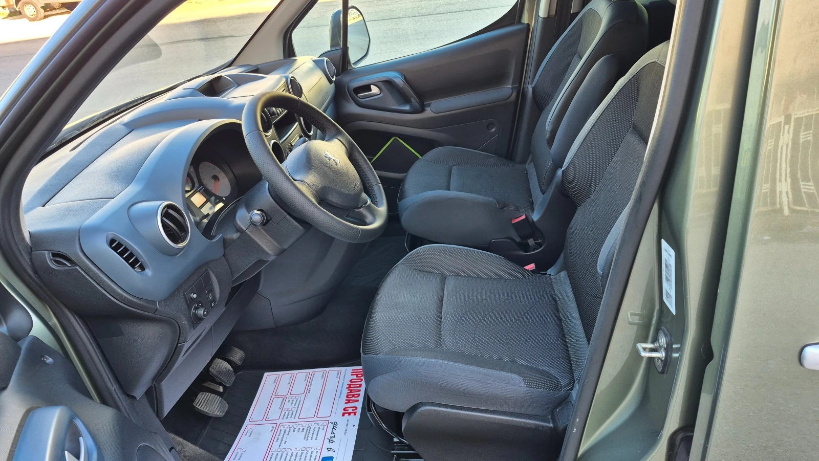 Peugeot Partner 1.6HDI 90к.с.-Tepee Германия - изображение 9