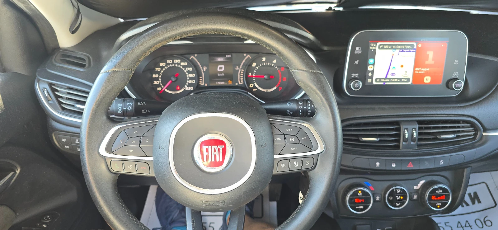 Fiat Tipo 1.6МJT S-Design S&S CAR PLAY/ANDROID/DISTRONIC - изображение 7