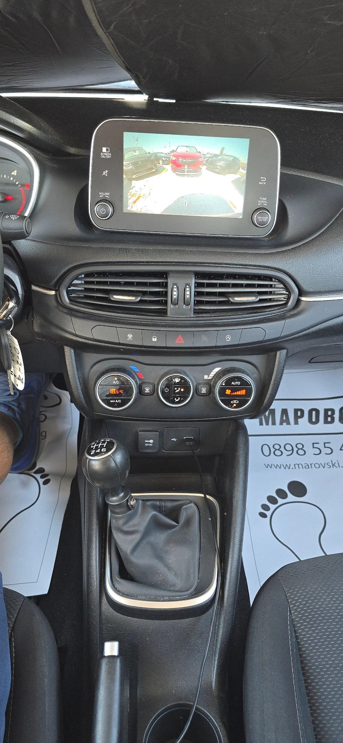 Fiat Tipo 1.6МJT S-Design S&S CAR PLAY/ANDROID/DISTRONIC - изображение 8