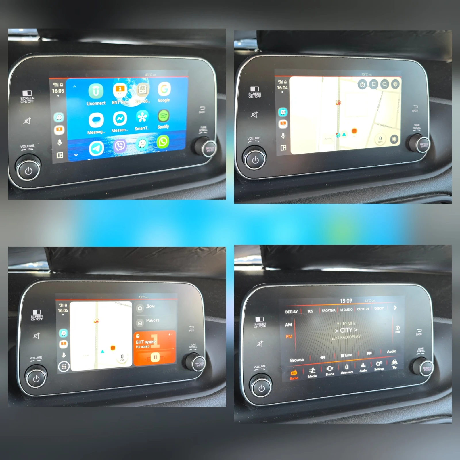Fiat Tipo 1.6МJT S-Design S&S CAR PLAY/ANDROID/DISTRONIC - изображение 9