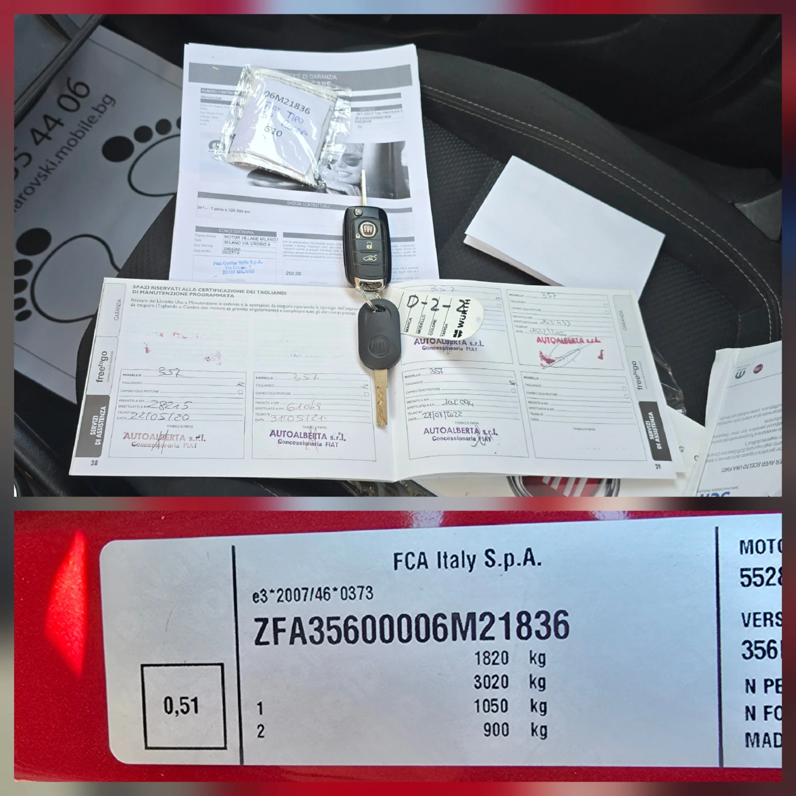 Fiat Tipo 1.6МJT S-Design S&S CAR PLAY/ANDROID/DISTRONIC - изображение 10
