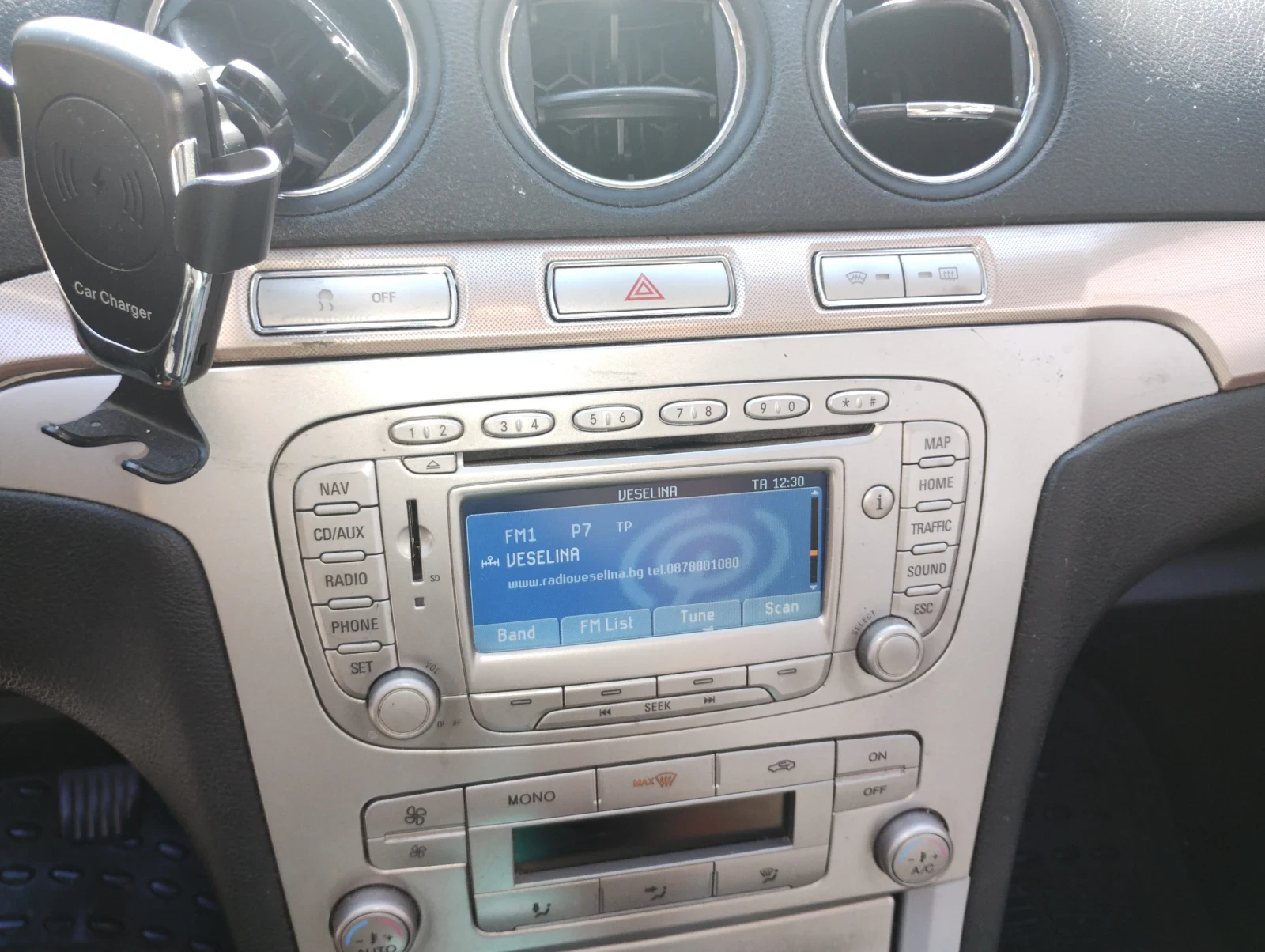 Ford Galaxy  - изображение 10