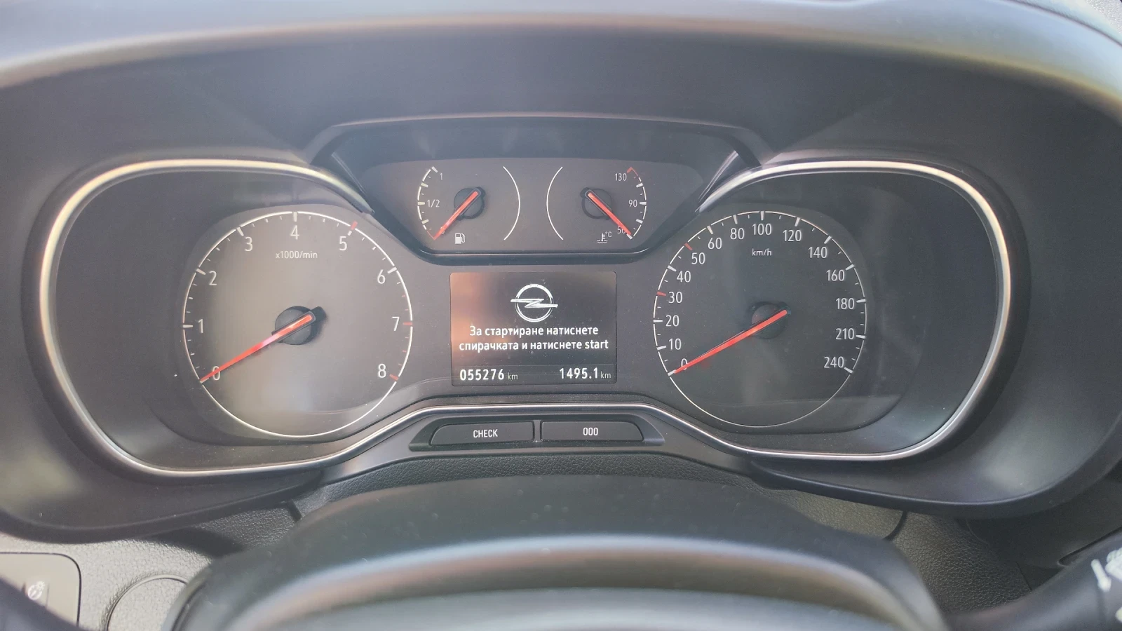 Opel Combo Товарен  - изображение 3