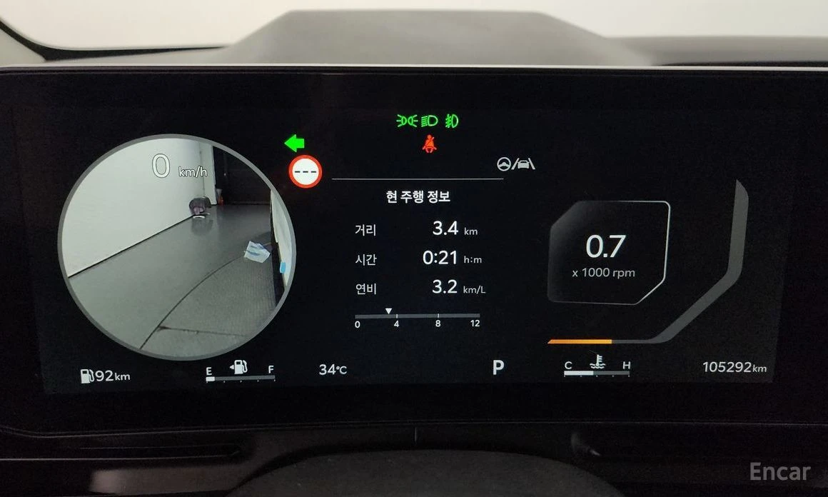 Kia Carnival  - изображение 8