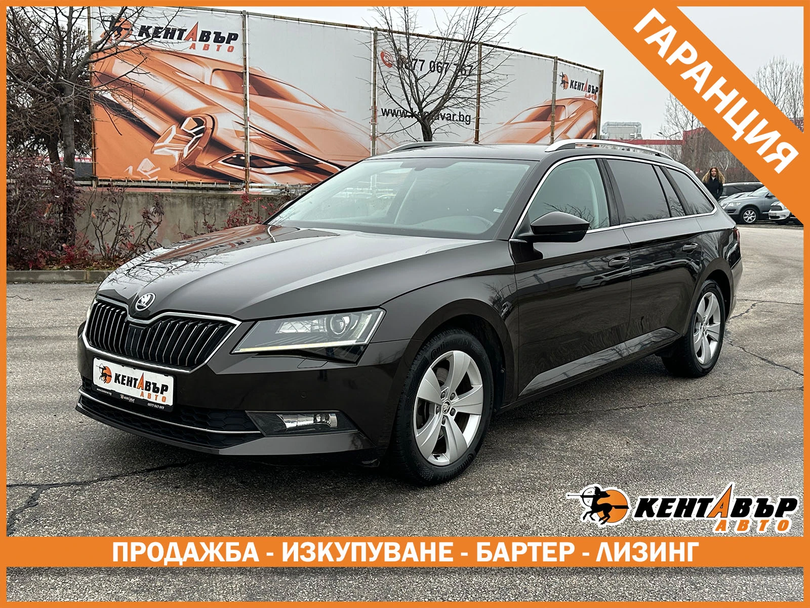 Skoda Superb 2.0TDI ��������� | Mobile.bg � ����������� 1