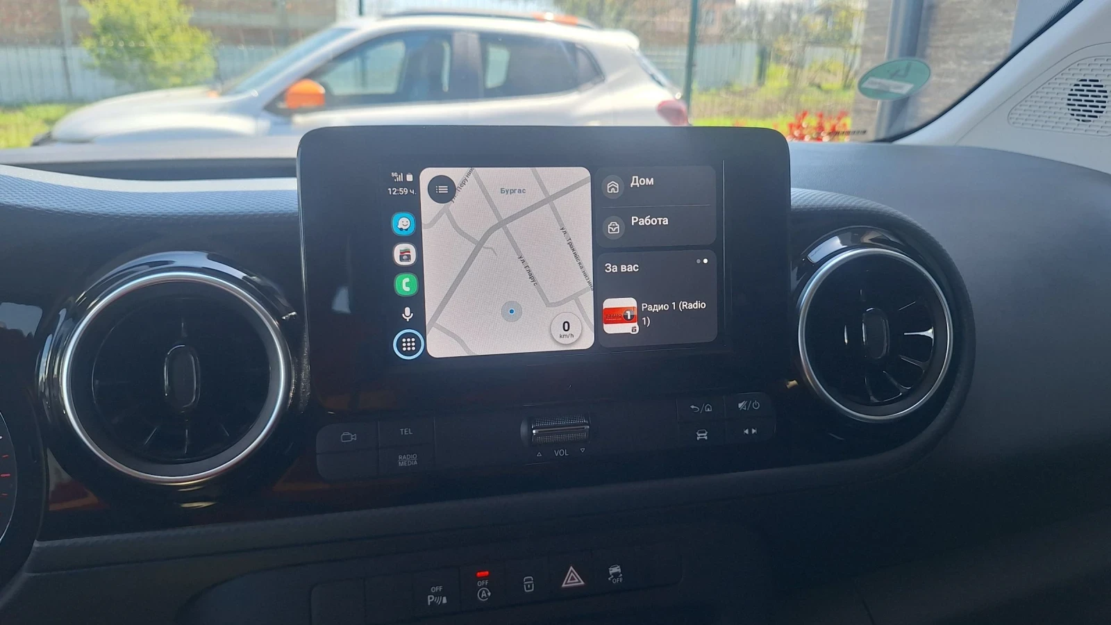 Mercedes-Benz Citan ПРОМО ЦЕНА , снимка 14 - Автомобили и джипове - 54072427