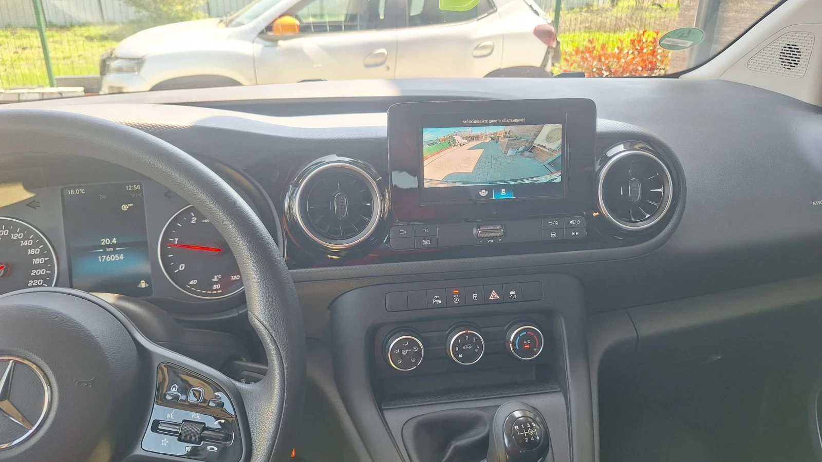 Mercedes-Benz Citan ПРОМО ЦЕНА , снимка 16 - Автомобили и джипове - 54072427