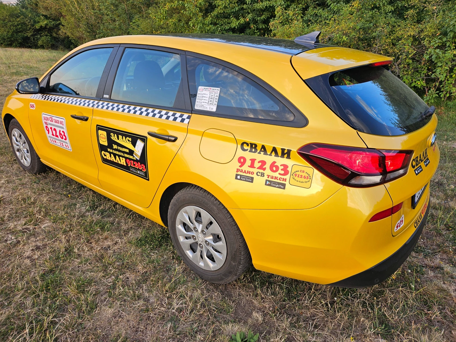 Kia Ceed ЛИЗИНГ-ГАЗ-РЕГИСТРИРАН, снимка 4 - Автомобили и джипове - 54354338