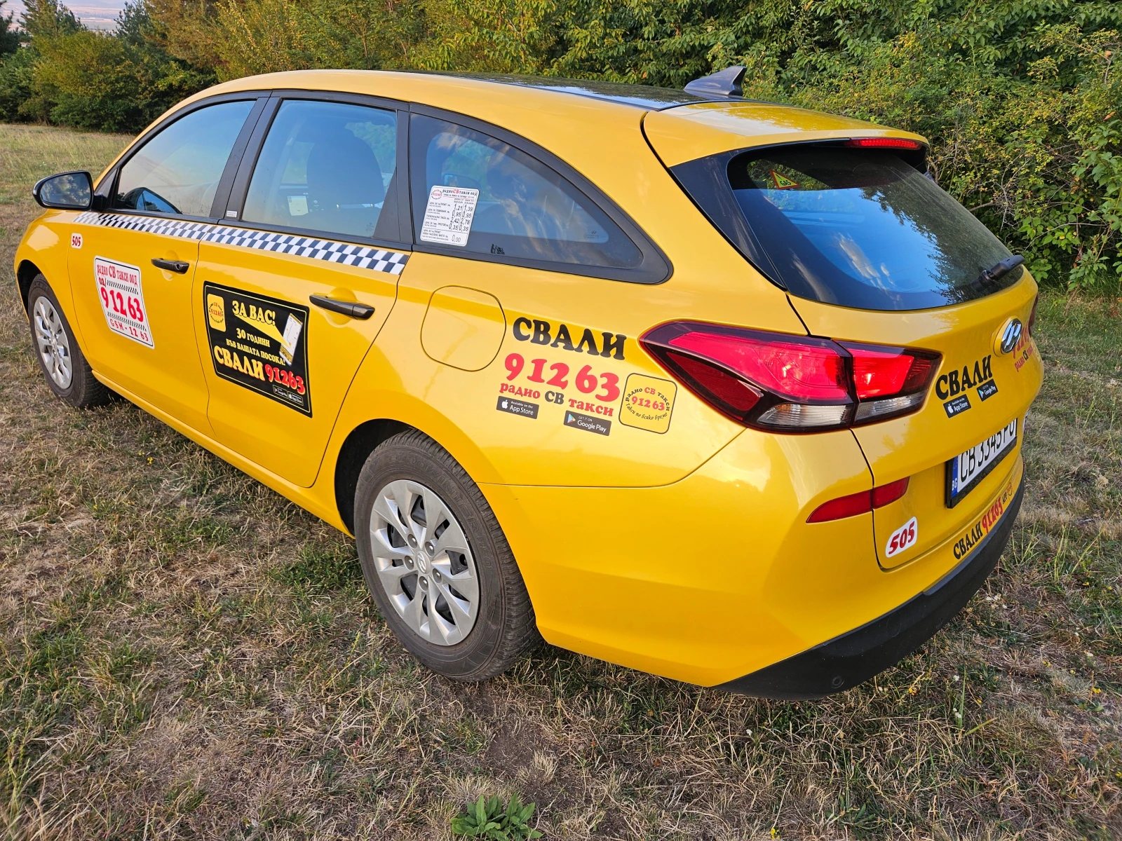 Kia Ceed ЛИЗИНГ-ГАЗ-РЕГИСТРИРАН, снимка 6 - Автомобили и джипове - 54354338