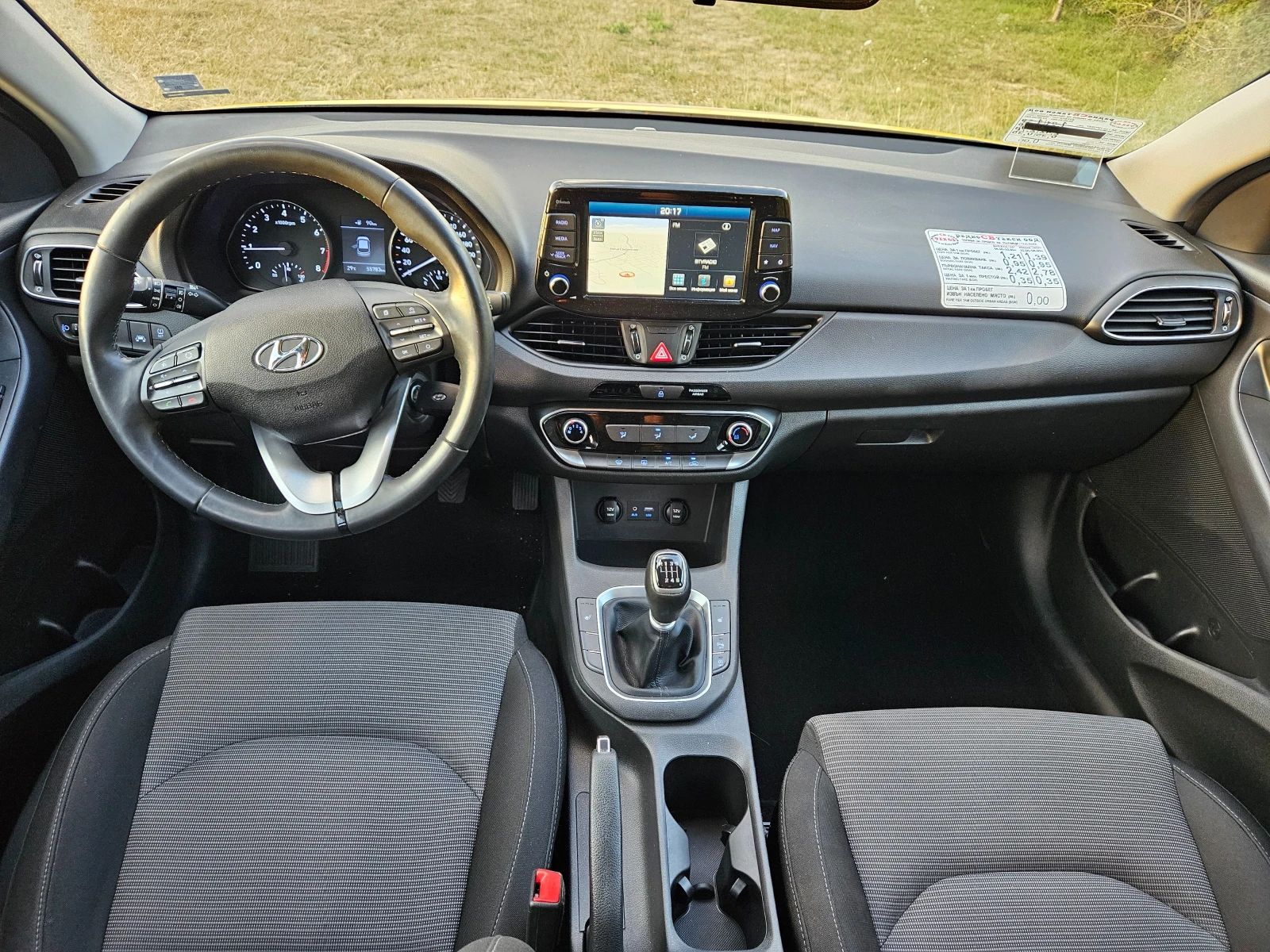 Kia Ceed ЛИЗИНГ-ГАЗ-РЕГИСТРИРАН, снимка 8 - Автомобили и джипове - 54354338