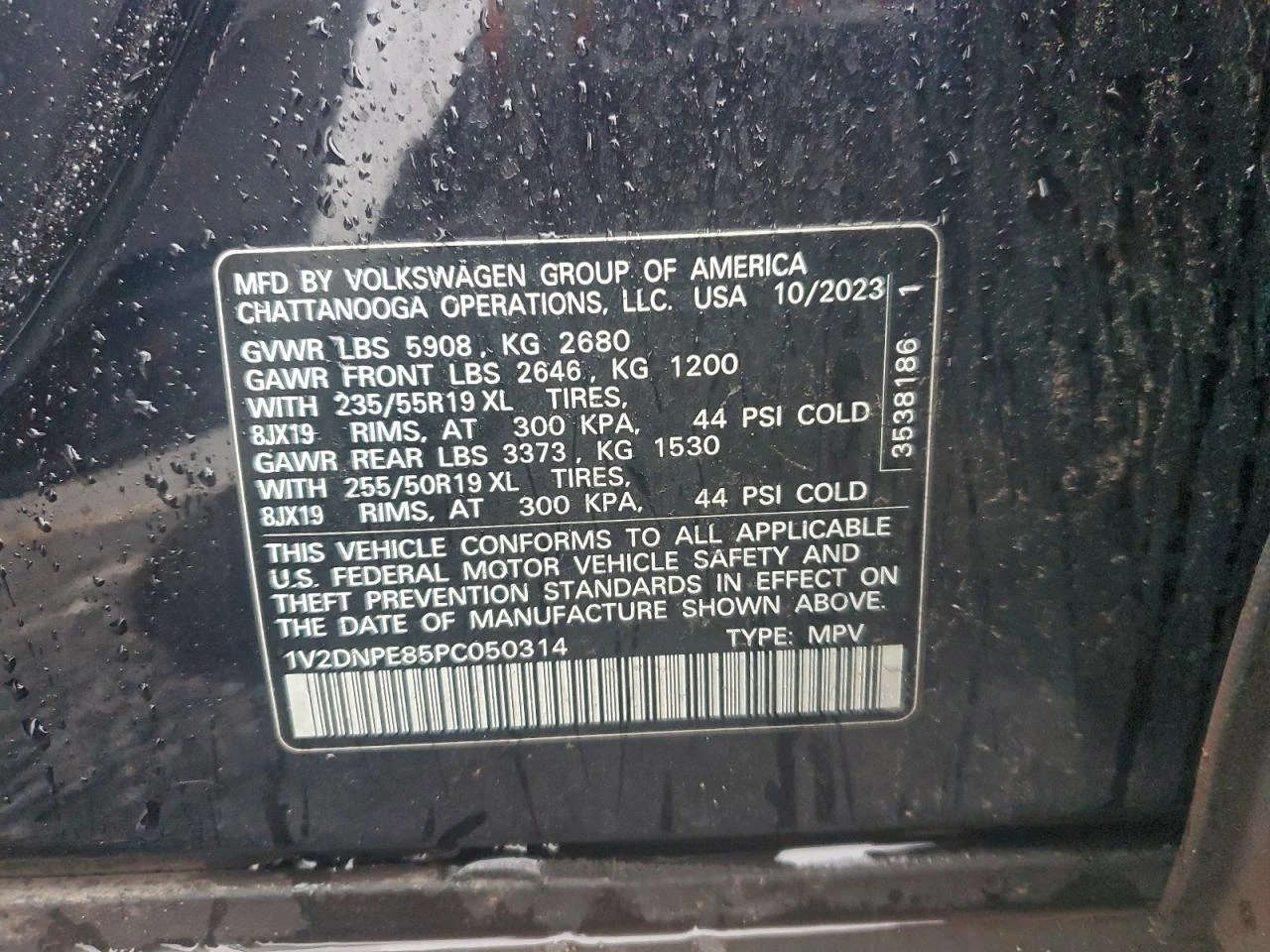 VW ID.4 Volkswagen Pro, снимка 13 - Автомобили и джипове - 55139348