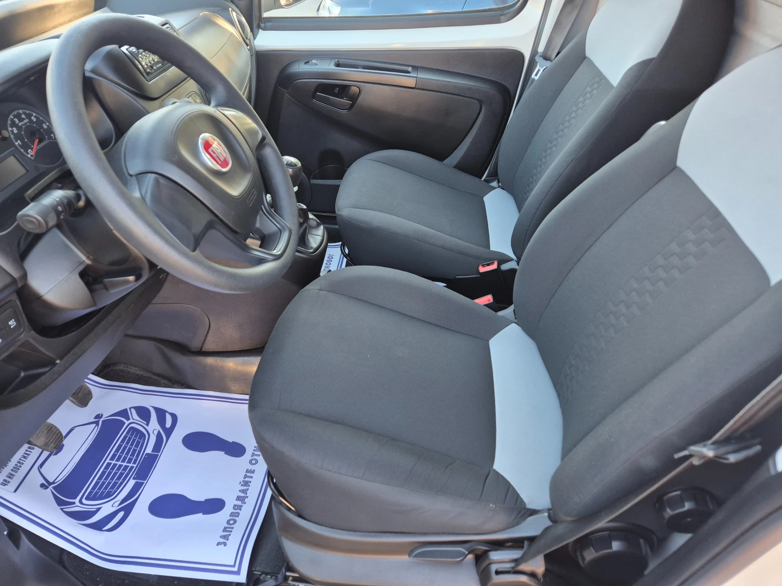 Fiat Fiorino 1.4i/МЕТАН, снимка 9 - Автомобили и джипове - 55559933