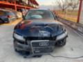 Audi A4 2.0 - изображение 4