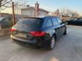 Audi A4 2.0, снимка 1 - Автомобили и джипове - 41989910
