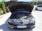 Обява за продажба на Mercedes-Benz C 300 CDI SW V6 231kc 7G-Tronic 4MATIC 5вр. AMG-Pack ~17 900 лв. - изображение 6