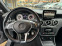 Обява за продажба на Mercedes-Benz A 250 AMG SPORT EDITION PANO ~29 500 лв. - изображение 5