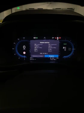 Volvo XC40, снимка 4