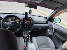 Toyota Rav4 d4d, снимка 7