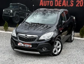 Opel Mokka 1.7CDTI* COSMO* NAVI* CAMERA* СОБСТВЕН ЛИЗИНГ, снимка 2