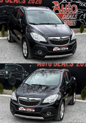 Opel Mokka 1.7CDTI* COSMO* NAVI* CAMERA* СОБСТВЕН ЛИЗИНГ, снимка 4