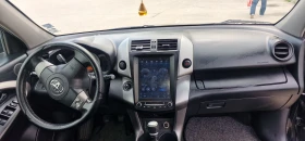 Toyota Rav4, снимка 10