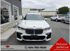 BMW X7 40i* M* SPORT* HARMON* KARDON* ХЕДЪП* МАСАЖ* ПАНОР, снимка 4