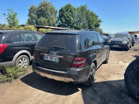 Mercedes-Benz ML 320 3.2 cdi TOP 20 Djipa za chasti, снимка 5