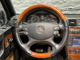 Mercedes-Benz G 500    * H&K | Mobile.bg   6
