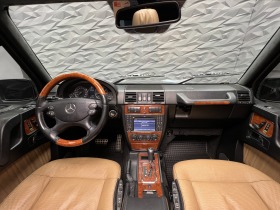 Mercedes-Benz G 500 Подгрев и Обдухване * H&K, снимка 5