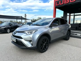 Toyota Rav4 2.5i-HYBRID-4X4-KEYLESS-LANE ASSIS-КАМЕРА-КОЖА-FUL - [3] 