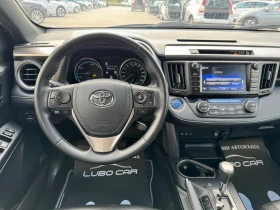 Toyota Rav4 2.5i-HYBRID-4X4-KEYLESS-LANE ASSIS-КАМЕРА-КОЖА-FUL, снимка 12