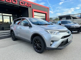 Toyota Rav4 2.5i-HYBRID-4X4-KEYLESS-LANE ASSIS-КАМЕРА-КОЖА-FUL - [8] 