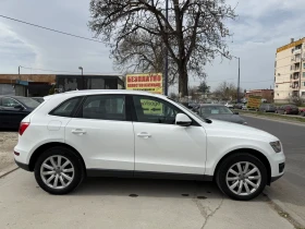 Audi Q5 3.0TDI QUATTRO/AVTOMAT/MMI/PANORAMA/ALCANTARA - 15555 лв. - 93526109 | Car24.bg