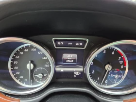 Mercedes-Benz ML 500 AMG* PACK* HARMON* KARDON* * *  | Mobile.bg    12