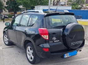 Toyota Rav4 undefined | Auto.bg — изображение 6
