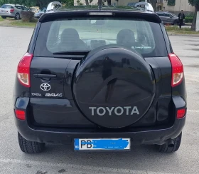 Toyota Rav4 undefined | Auto.bg — изображение 5