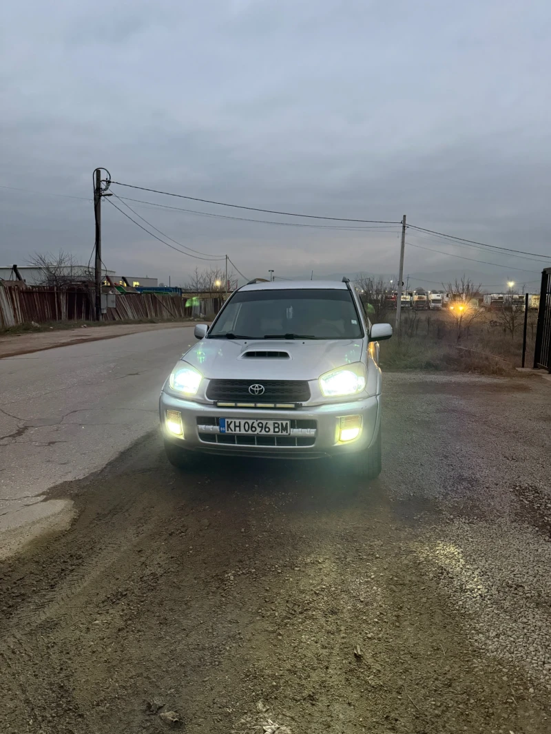 Toyota Rav4 d4d, снимка 13 - Автомобили и джипове - 52914894